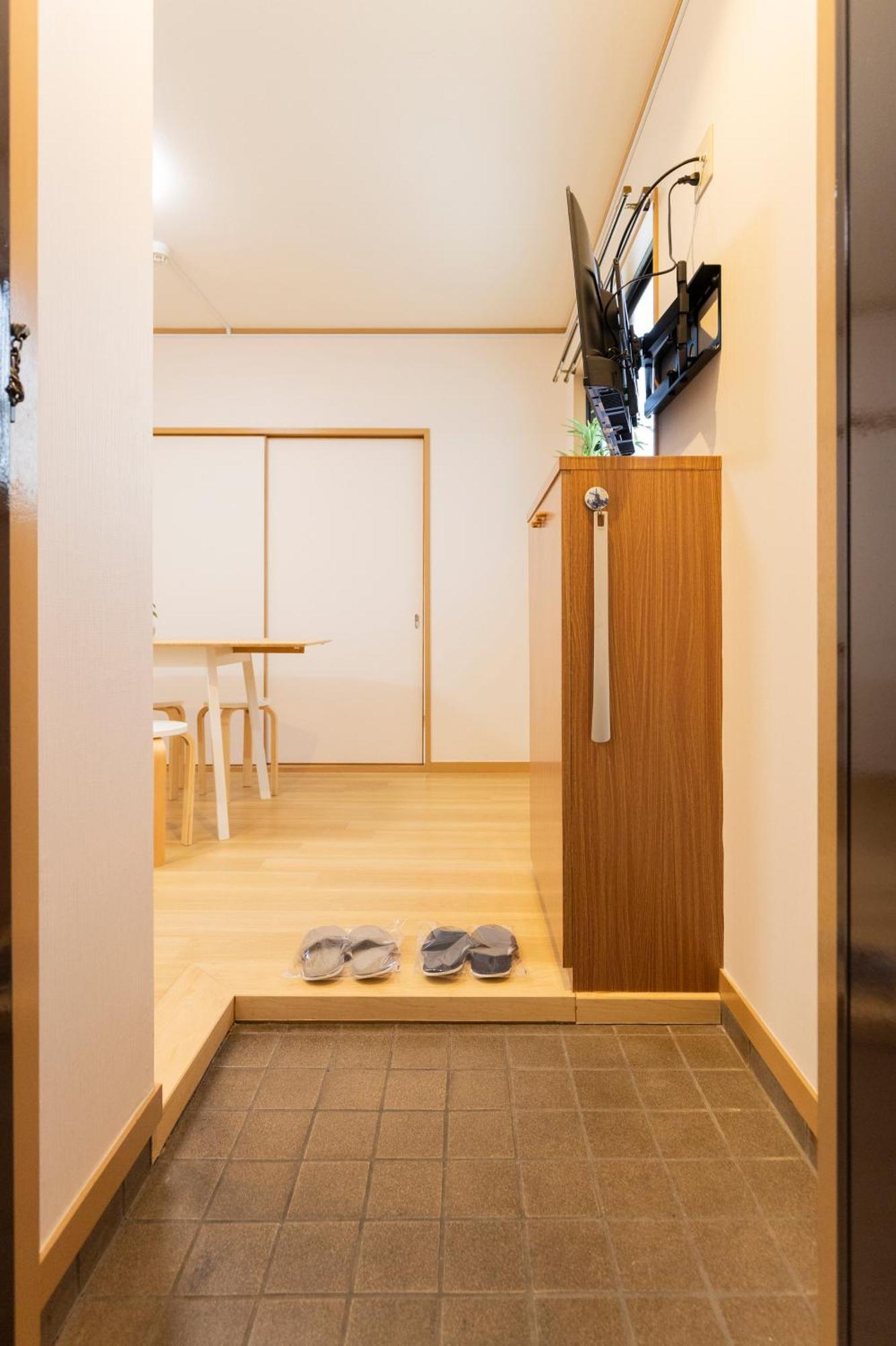 อพาร์ทเม้น Tatekawa 333 - Self Check-in Only *